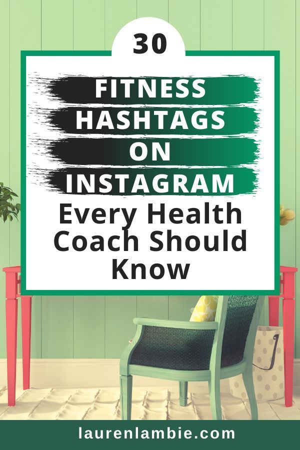 19 fitness Instagram hashtags ideas