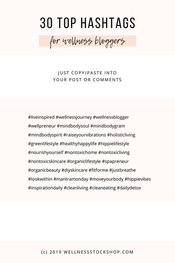 Top 30 Instagram Hashtags for Wellness Bloggers - Top 30 Instagram Hashtags for Wellness Bloggers -   19 fitness Instagram hashtags ideas