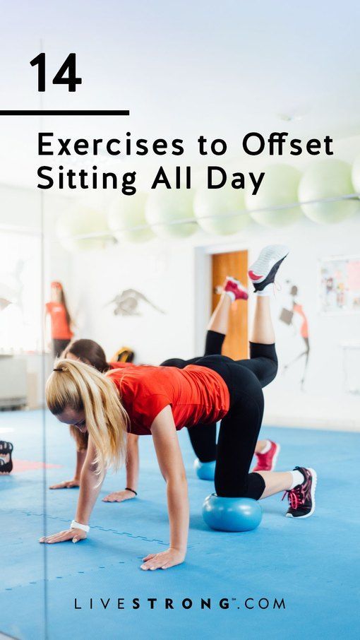 14 Exercises to Offset Sitting All Day | Livestrong.com - 14 Exercises to Offset Sitting All Day | Livestrong.com -   19 fitness Training wallpaper ideas