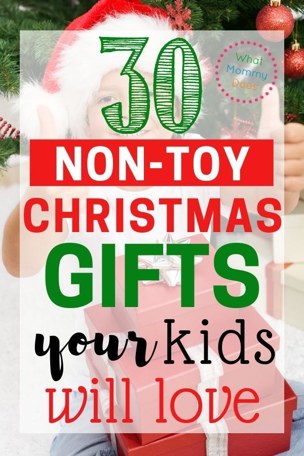 17 christmas gift for kids ideas