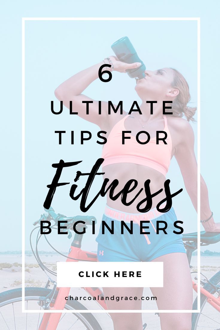 6 Ultimate Tips for Fitness Beginners » CHARCOAL + GRACE - 6 Ultimate Tips for Fitness Beginners » CHARCOAL + GRACE -   18 health and fitness For Beginners ideas