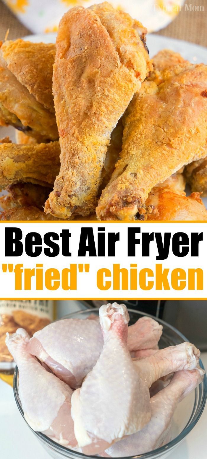 How to Make Air Fryer 