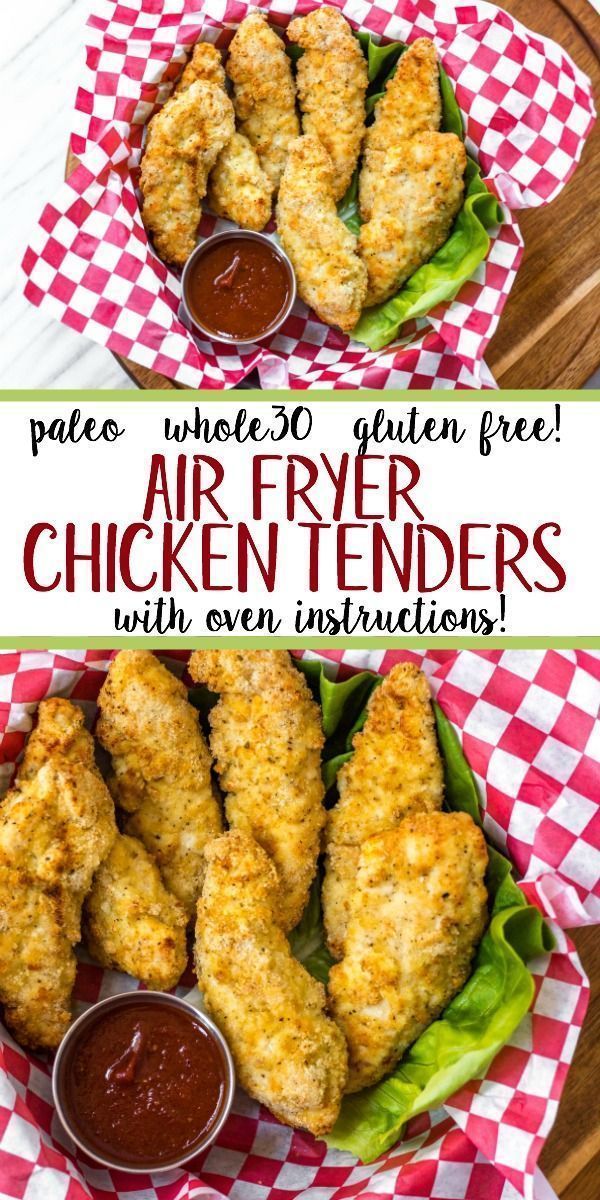Air Fryer Chicken Tenders - Air Fryer Chicken Tenders -   19 air fryer recipes chicken tenders flour ideas