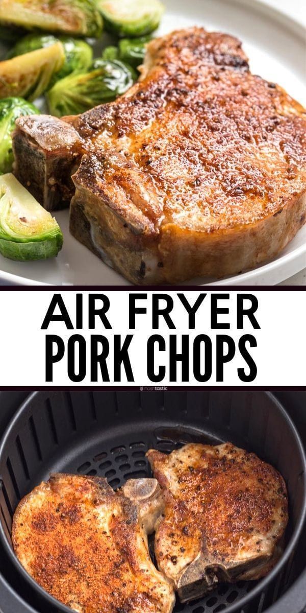 Easy Air Fryer Pork Chops - Easy Air Fryer Pork Chops -   19 air fryer recipes healthy dinners pork ideas