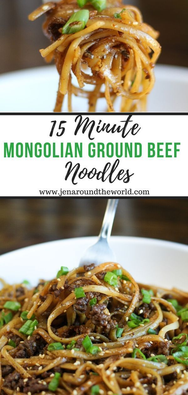 Mongolian Ground Beef Noodles - Mongolian Ground Beef Noodles -   19 dinner recipes ideas