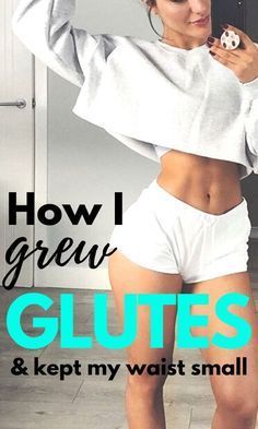 7 Reasons [& SOLUTIONS] Why Your Glutes Aren't Growing 2020 - 7 Reasons [& SOLUTIONS] Why Your Glutes Aren't Growing 2020 -   13 workouts for bigger but at home ideas